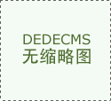 鹽霧試驗箱在生活中的重要性