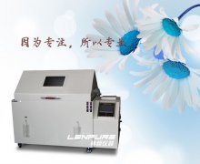 <b>保護鹽霧試驗箱，做好這幾點多用幾年</b>